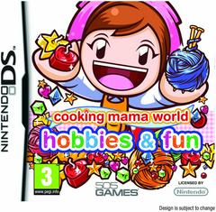 Cooking Mama World: Hobbies and Fun PAL Nintendo DS Prices