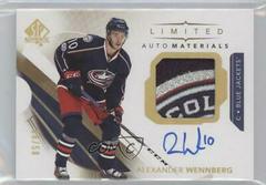Alexander Wennberg [Future Watch Autograph Patch Limited] #37 Hockey Cards 2017 SP Authentic Prices