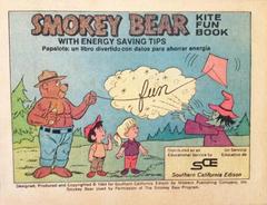 Smokey Bear (1984) Comic Books Kite Fun Book Prices