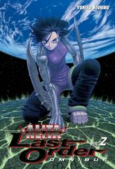 Alita: Last Order Omnibus 2 (2013) Comic Books Alita: Last Order Prices