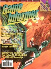 Game Informer [Issue 037] Game Informer Prices
