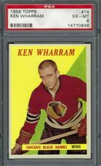 Ken Wharram Hockey Cards 1958 Topps Prices