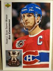 Guy Carbonneau [Frank J. Selke Trophy Winner] Hockey Cards 1992 Upper Deck Prices