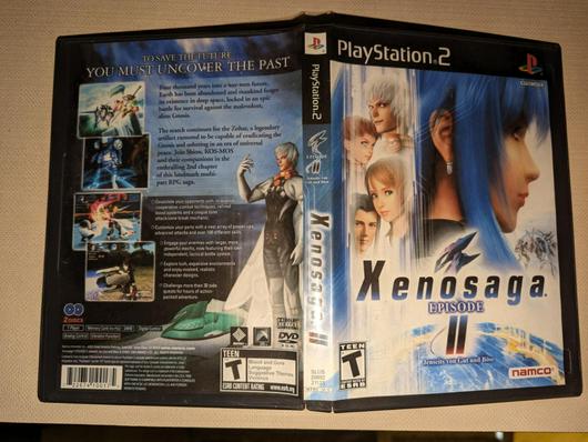 Xenosaga 2 photo