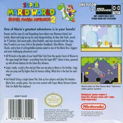 Rear | Super Mario Advance 2 GameBoy Advance