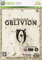 Elder Scrolls IV: Oblivion JP Xbox 360 Prices