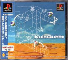 Kula Quest JP Playstation Prices