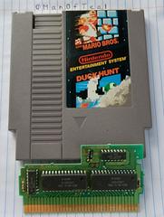 Cartridge And Motherboard - No Seal Variant  | Super Mario Bros and Duck Hunt NES