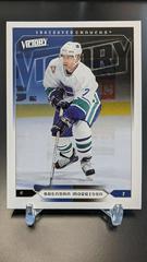 Brendan Morrison #190 Hockey Cards 2005 Upper Deck Victory Prices