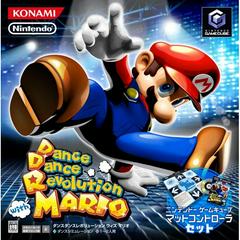 Dance Dance Revolution with Mario JP Gamecube Prices