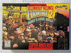 Box Front | Donkey Kong Country 2 Super Nintendo