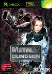 Metal Dungeon JP Xbox Prices
