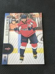 Alex Ovechkin #8 Hockey Cards 2022 Upper Deck Tim Hortons Prices