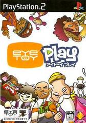 EyeToy Play JP Playstation 2 Prices
