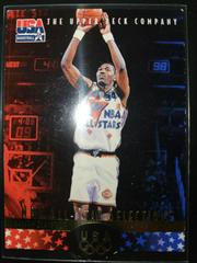 Hakeem Olajuwan Basketball Cards 1996 Upper Deck USA Prices
