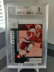 Pavel Datsyuk #145 Hockey Cards 2001 SP Authentic Prices