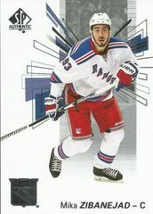 Mika Zibanejad Hockey Cards 2016 SP Authentic Prices