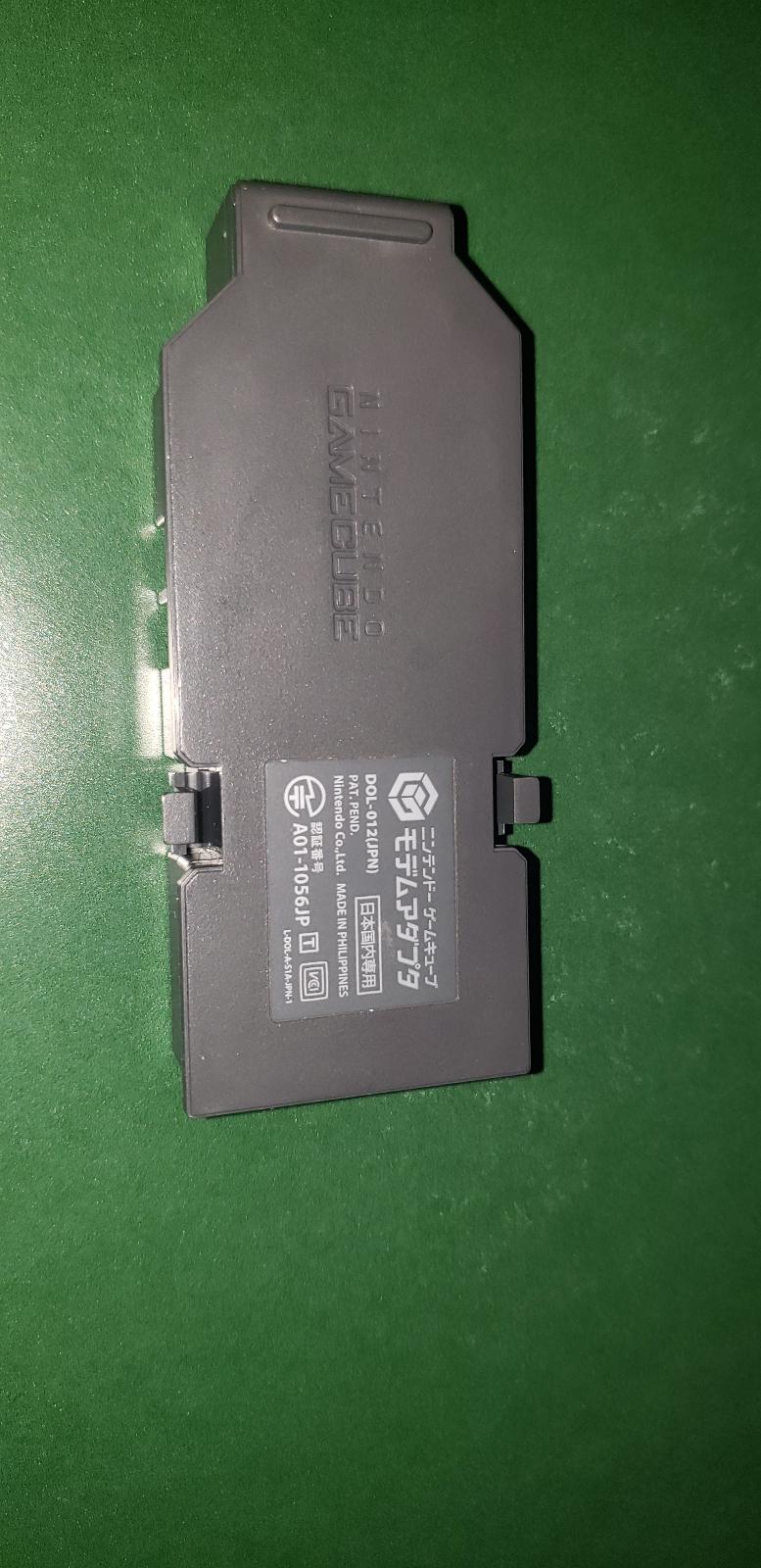 Gamecube Modem Adapter Item only Gamecube