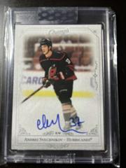Andrei Svechnikov Hockey Cards 2020 Upper Deck Clear Cut Champs Autographs Prices