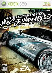 Need for Speed: Most Wanted JP Xbox 360 Prices