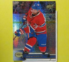 Andrei Markov [Silver Foil] Hockey Cards 2016 Upper Deck Prices