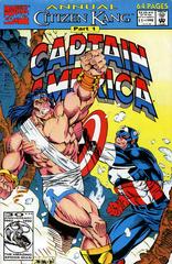 Captain America Annual #11 (1992) Comic Books Captain America Annual Prices