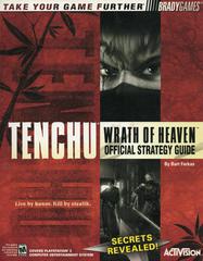 Tenchu Wrath of Heaven [Bradygames] Strategy Guide Prices