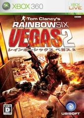 Rainbow Six: Vegas 2 JP Xbox 360 Prices