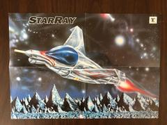 Poster | StarRay Amiga