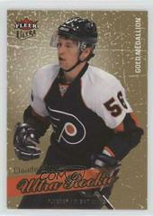 Claude Giroux [Gold Medallion] Hockey Cards 2008 Ultra Prices