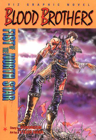 Fist of the North Star: Blood Brothers (1998) Comic Books Fist of the North Star