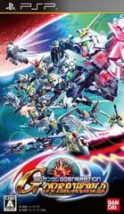 SD Gundam G Generations Overworld JP PSP Prices