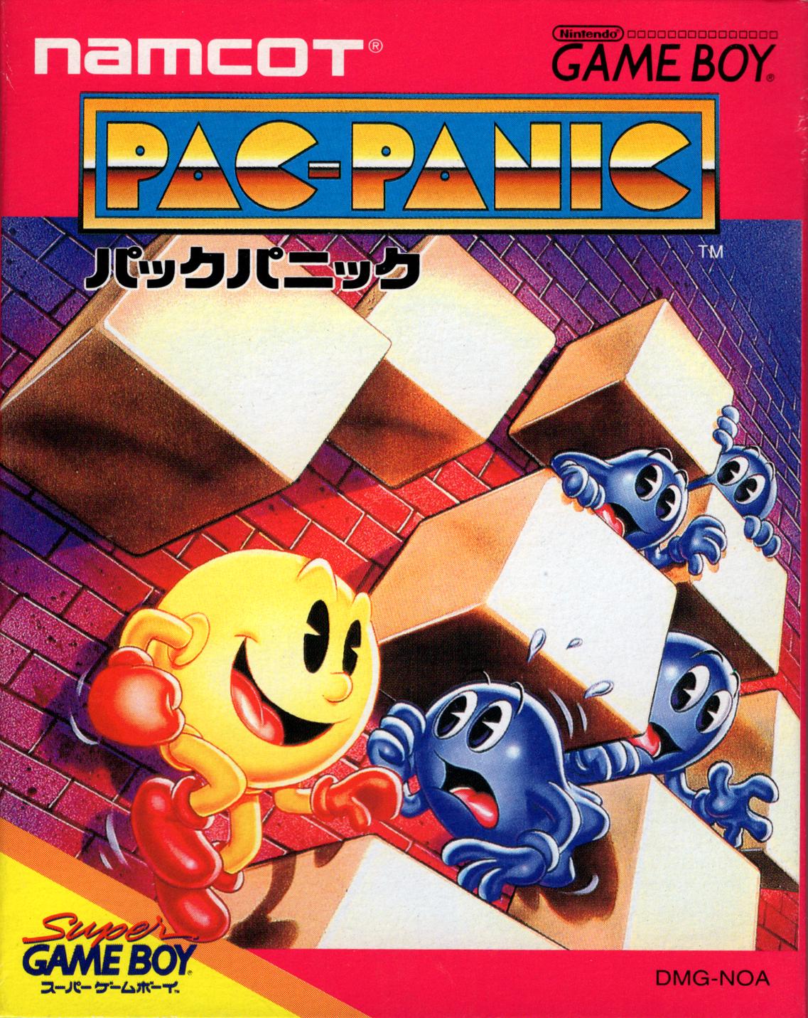 Pac-Panic JP GameBoy