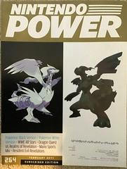[Volume 264] Pokemon Black & White [Subscriber] Nintendo Power Prices