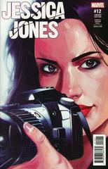 Jessica Jones [Morrisette] Comic Books Jessica Jones Prices