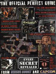 Back Cover | Resident Evil 3 [Versus] Strategy Guide