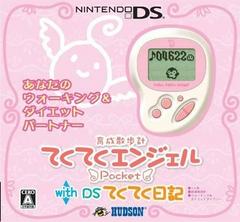 Teku Teku Angel Pocket With DS Teku Teku Diary [White & Precious Pink] JP Nintendo DS Prices