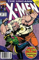 Uncanny X-Men [Jeweler] #278 (1991) Comic Books Uncanny X-Men Prices