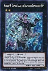 Number 45: Crumble Logos the Prophet of Demolition YuGiOh Dragons of Legend Unleashed Prices