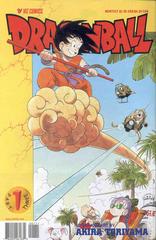 Dragon Ball Part Three #1 (2000) Comic Books Dragon Ball Prices