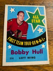 Bobby Hull #216 Hockey Cards 1969 O-Pee-Chee Prices