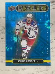 Chris Kreider Hockey Cards 2021 Upper Deck Dazzlers Prices