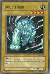 Soul Tiger YuGiOh Invasion of Chaos Prices