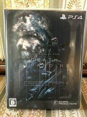 Death Stranding [Special Edition] JP Playstation 4 Prices
