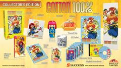 Contents | Cotton 100 [Collector's Edition] PAL Nintendo Switch