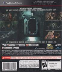 Case Back | Resident Evil Revelations Playstation 3