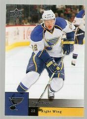 Brad Boyes Hockey Cards 2009 Upper Deck Prices