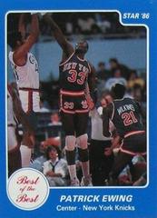 Patrick Ewing #7 Basketball Cards 1986 Star Best Of The Best Prices