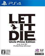 Let It Die: Uncle Prime Edition JP Playstation 4 Prices