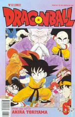 Dragon Ball #6 (1999) Comic Books Dragon Ball Prices